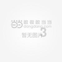 迷你淘气猪逃脱