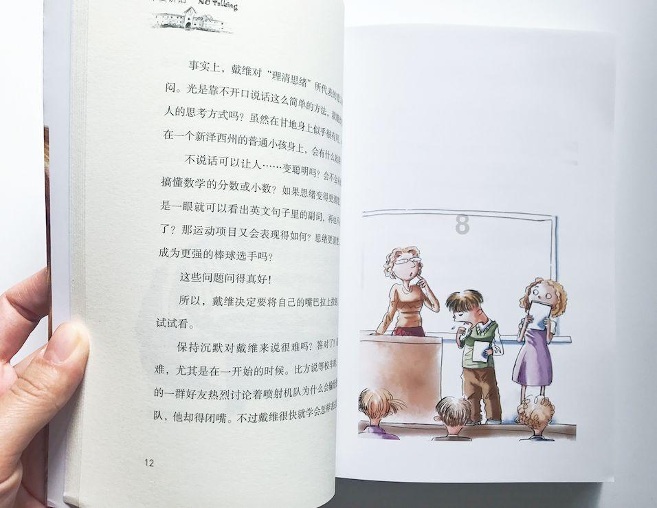 《梦华录》豆瓣8.8分实在是虚高，三大硬伤劝退观众，你怎么看？游戏画面