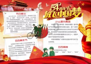 3D公共巴士停靠2