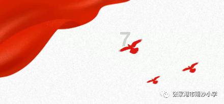 有害换有爱 宁波市居民有害垃圾分类回收的生动实践
