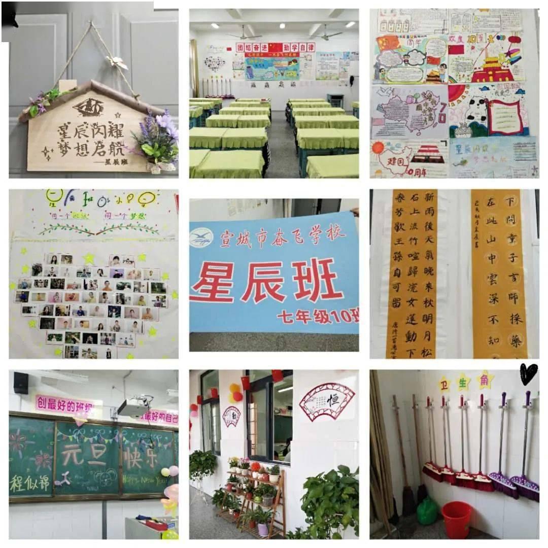 僵尸躲避战
