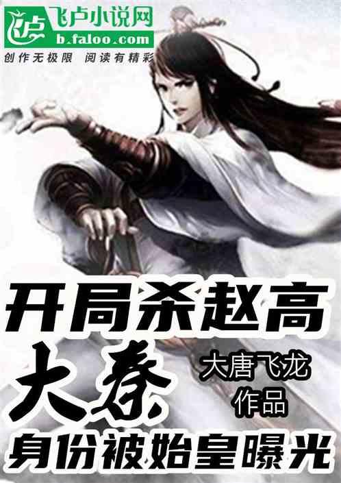浙江一路段多车碰撞,现场车主称或有百辆事故车,交警正处置:已封道请绕行