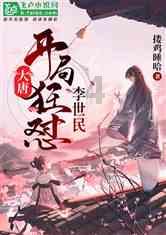 探秘吉鹿力问答社区,解锁黑龙江大学法学专业录取分数线的无限可能